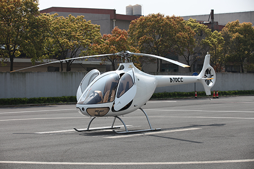 直升机私商照驾驶培训常见问题咨询与答复